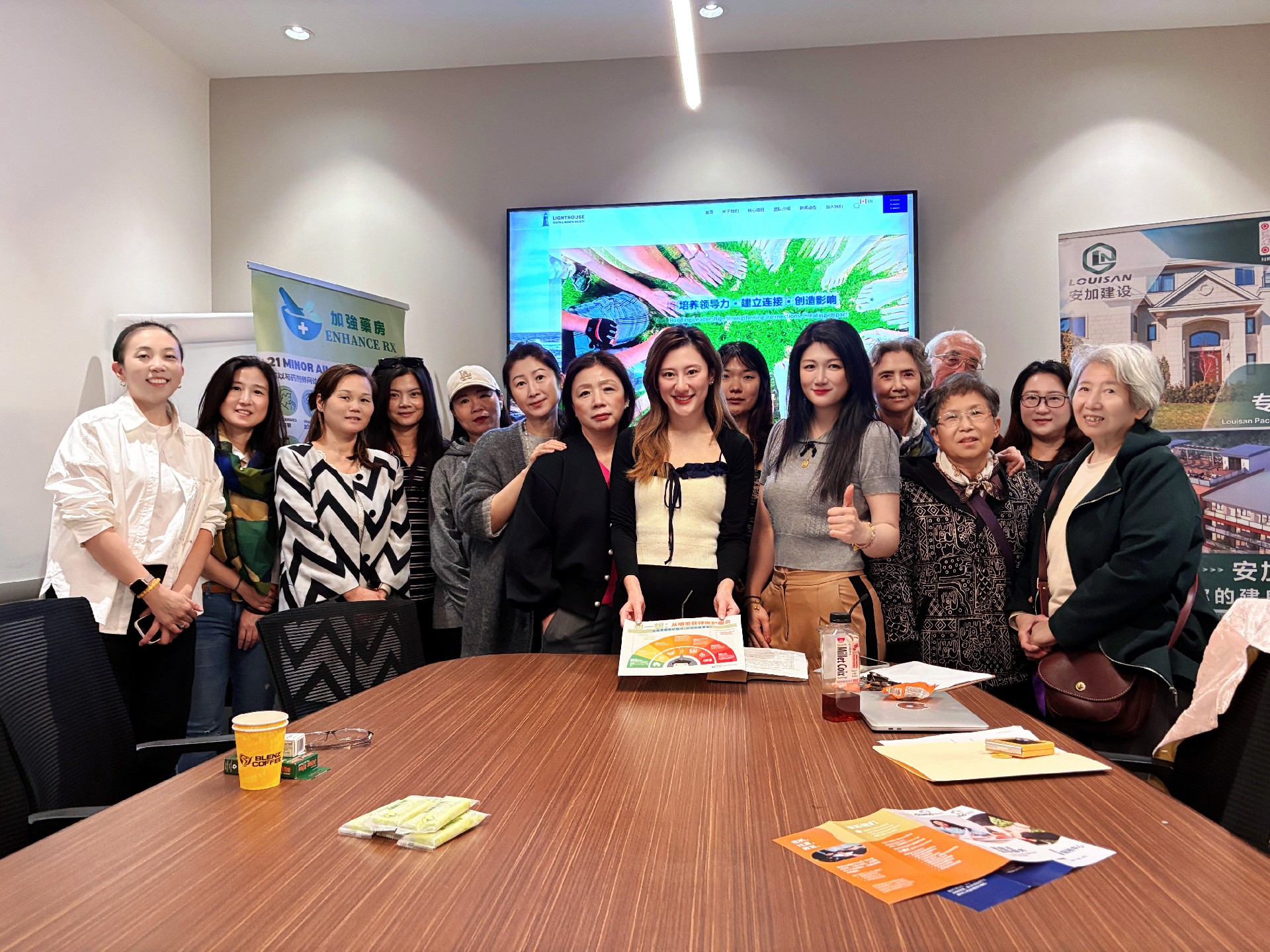 LS Lighthouse Society Hosts “From ‘Difficult Access’ to ‘Informed Choices’ – A Practical Guide to Healthcare in Canada”