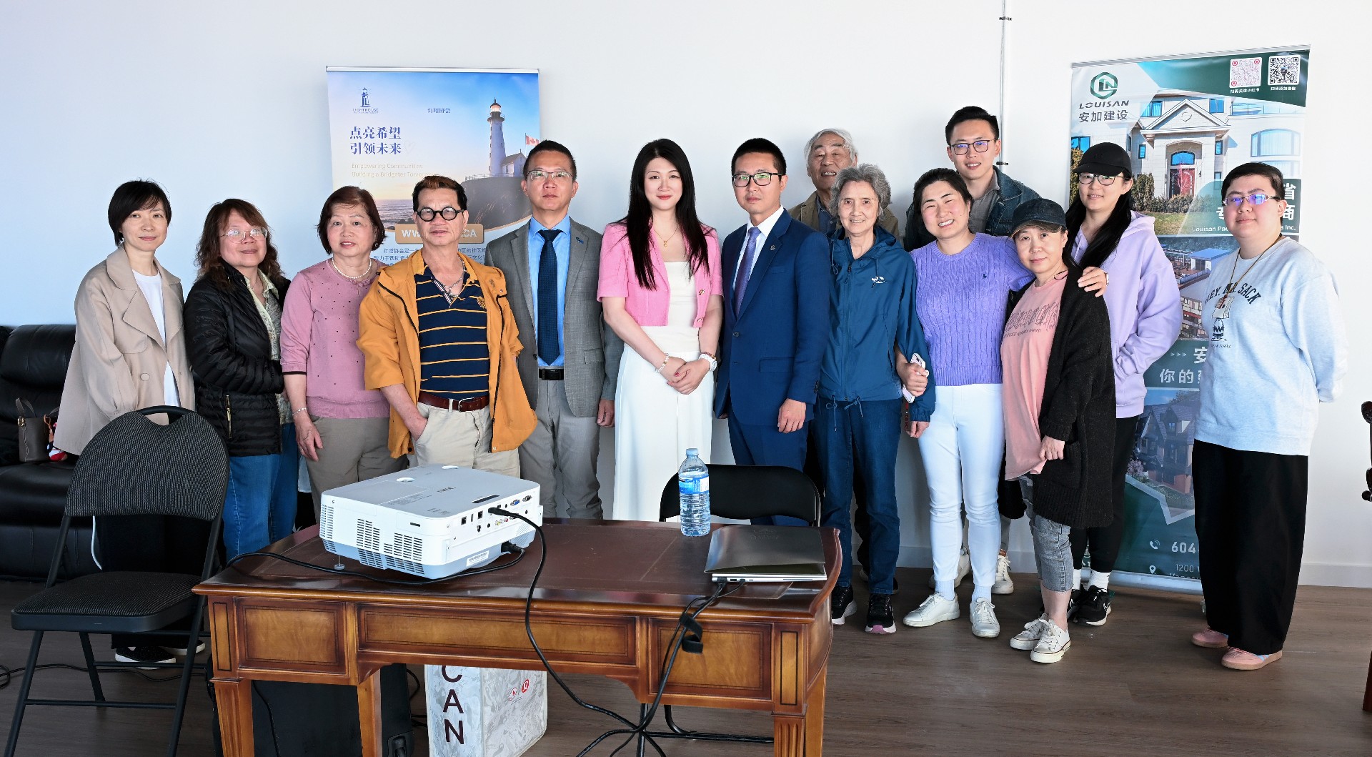 灯塔协会成功举办“加拿大老年福利全解析与人生终局规划”公益讲座